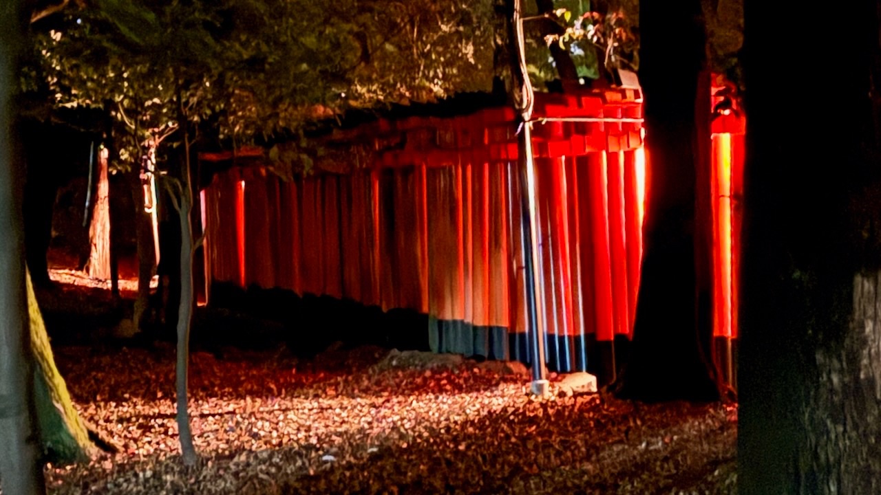 Fushimi Inari Taisha