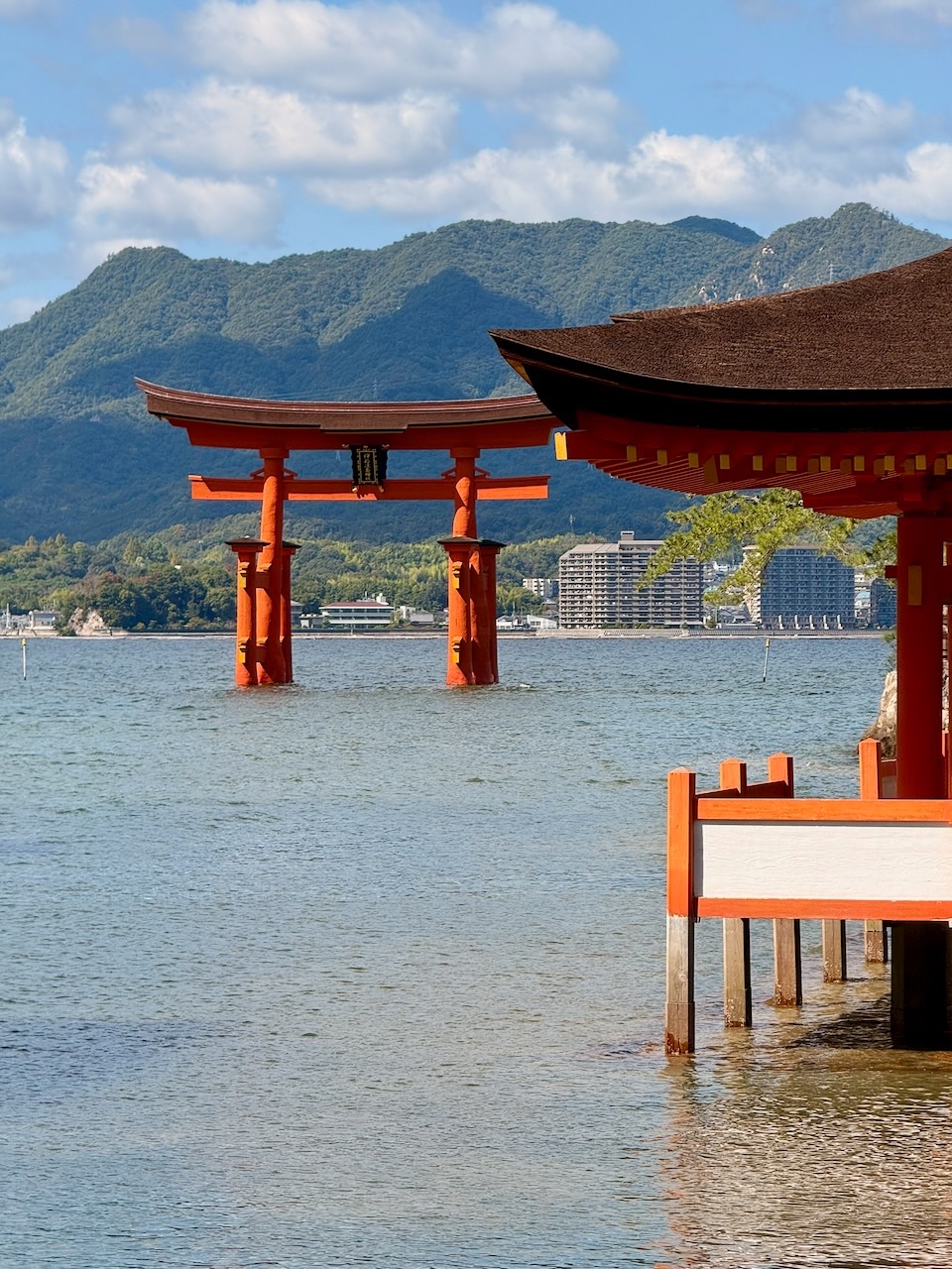 Miyajima